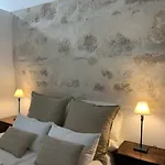 El Apartamento De La Yaya