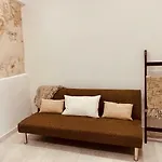 El Apartamento De La Yaya